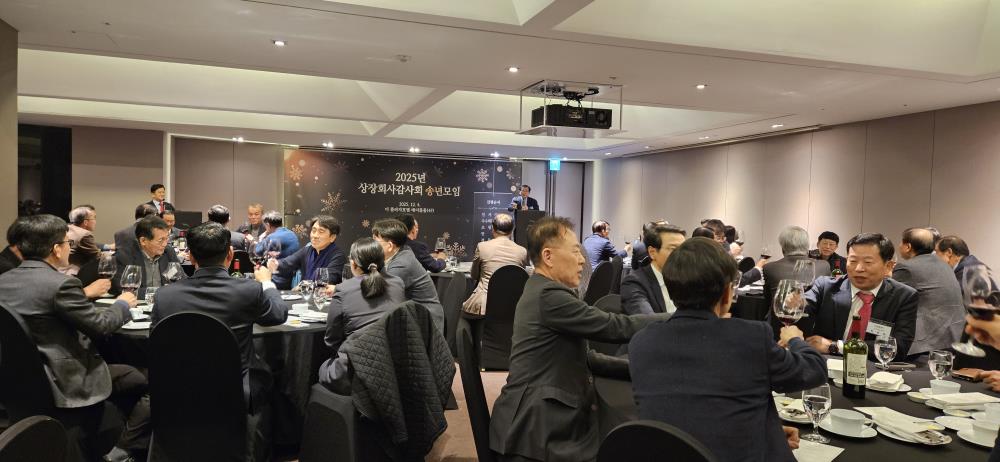 ����ȸ �ҽ�