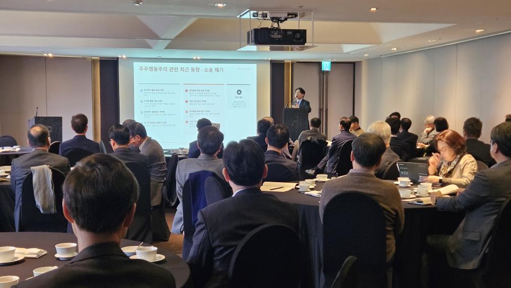 ����ȸ �ҽ�